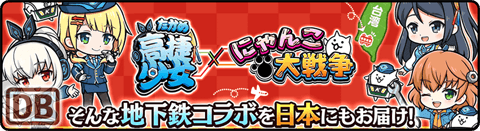 高雄ライトレール ★3 - 自歩道が由来 前鎮之星駅